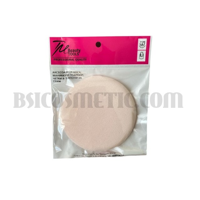 Tm Beauty Тампони за пудра