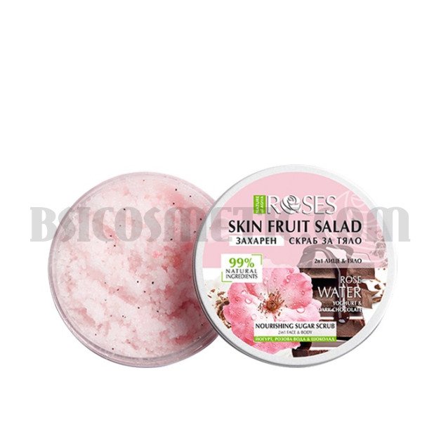 Захарен скраб за лице и тяло с аромат на шоколад, розова вода и йогурт Agiva Захарен скраб за лице и тяло с аромат на шоколад, розова вода и йогурт Agiva