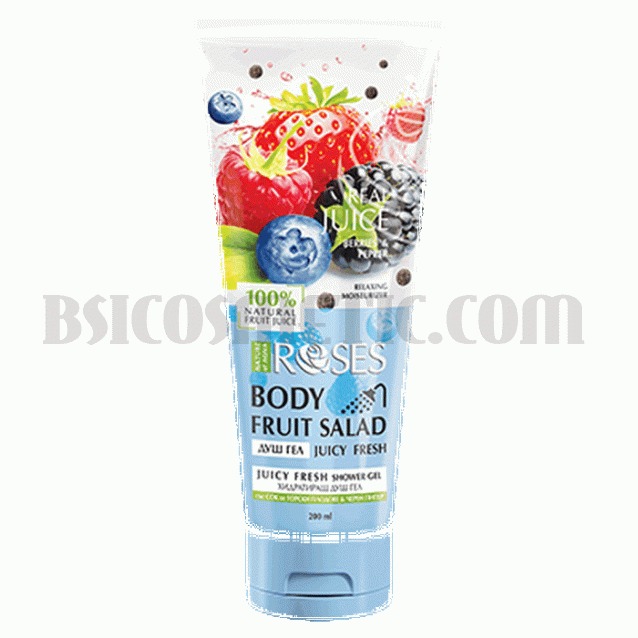 Хидратиращ душ гел с малини, горски плодове и черен пипер Agiva Хидратиращ душ гел с малини, горски плодове и черен пипер Agiva