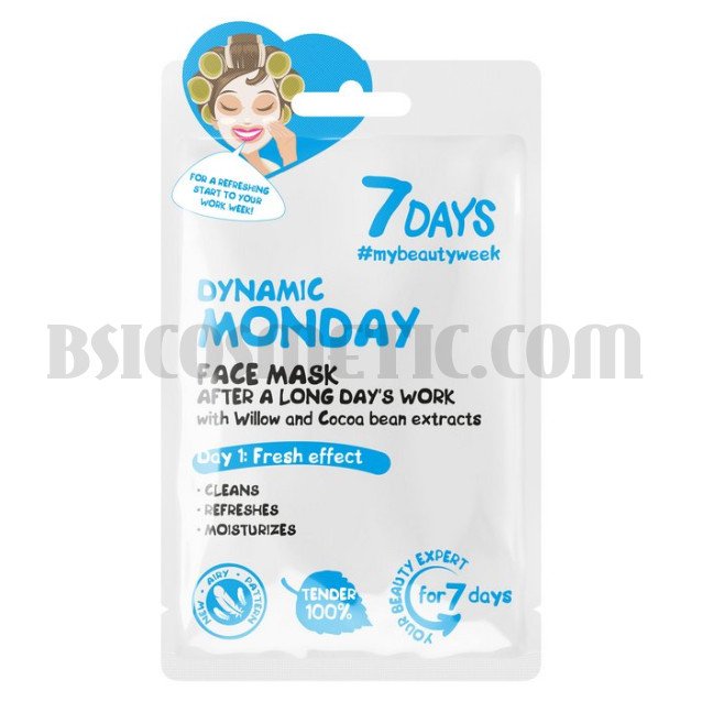 Тонизираща Маска 7DAYS