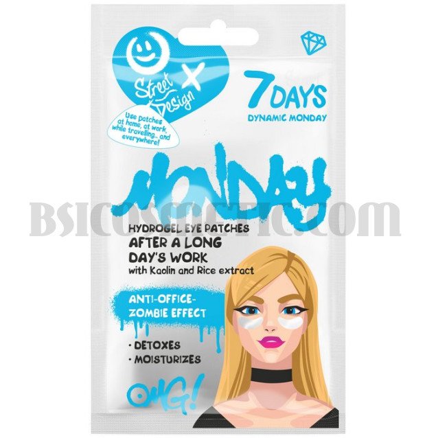 Хидрогел пачове Динамичен Понеделник 7DAYS