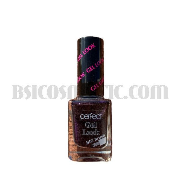 Perfect Лак за нокти гел 525