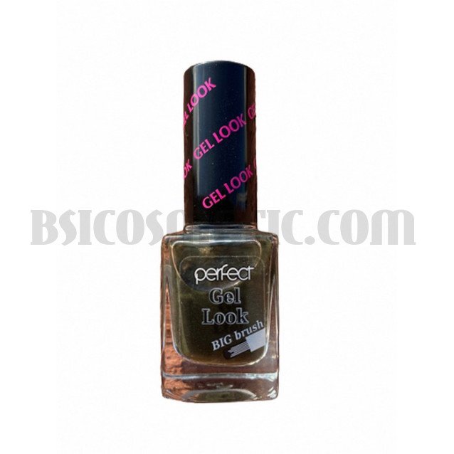 Perfect Лак за нокти гел 529