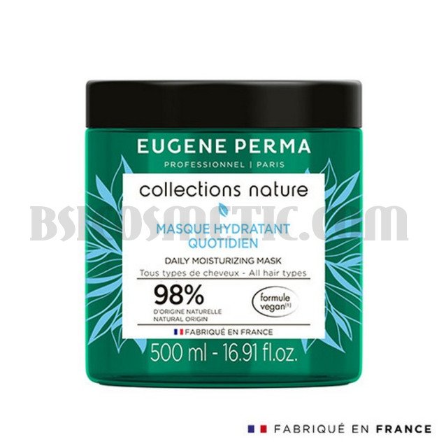 Ежедневна хидратираща маска Eugene Perma Nature Ежедневна хидратираща маска Eugene Perma Nature