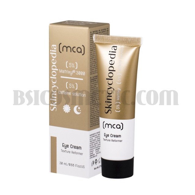 Skincyclopedia Околоочен крем с 5% матриксил 3000 и 5% кофеин 30 мл.