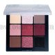 Палитра сенки за очи 9 цвята Mon Reve Midnight in Paris Happy Palettes