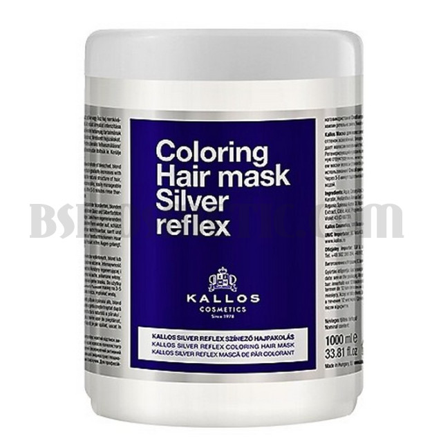 Маска за коса Silver Reflex KALOS