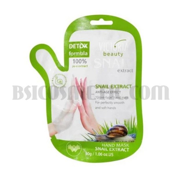 Victoria Beauty Snail Extract Маска за ръце с екстракт от градински охлюв