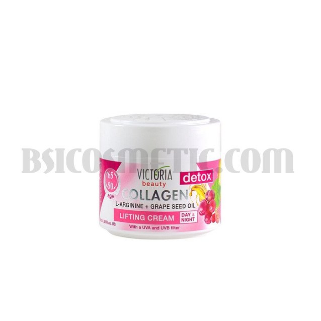 Victoria Beauty DETOX COLLAGEN Дневен и нощен крем за лице с колаген лифтинг, L-argininе и масло от гроздови семки 50-65г