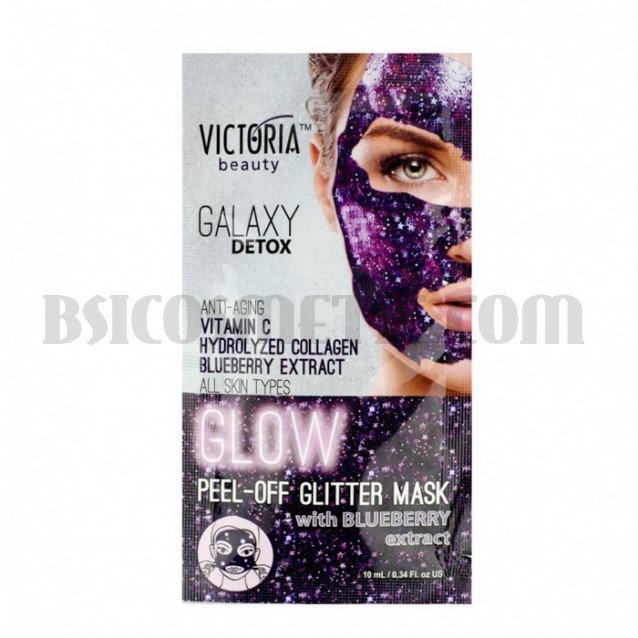 Victoria Beauty Glitter Glow лилава пилинг маска с екстракт от боровинка