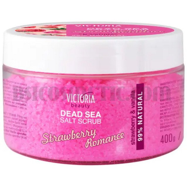 Victoria Beauty Dead Sea Скраб за лице и тяло с ягода