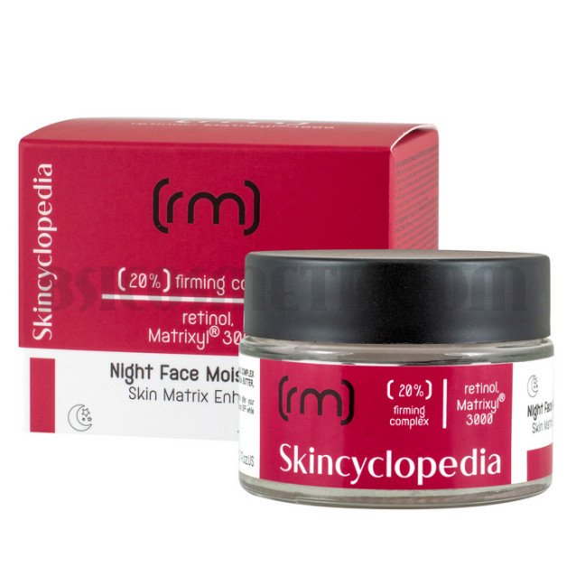Skincyclopedia Нощен крем за лице 20% стягащ комплекс от ретинол, матриксил, сквалан, масло от ший и глицерин Skincyclopedia Нощен крем за лице 20% стягащ комплекс от ретинол, матриксил, сквалан, масло от ший и глицерин