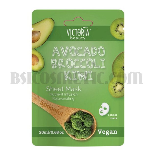 Victoria Beauty Шийт маска с авокадо, киви и броколи