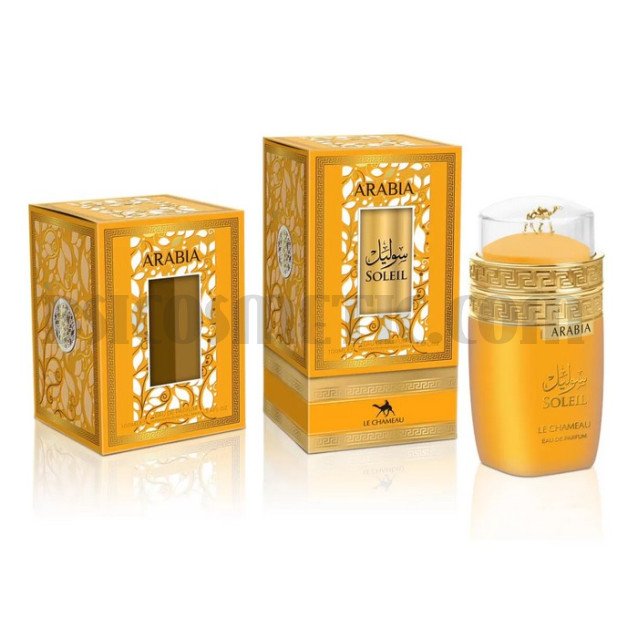 Arabia Haya Soliel  Дамски парфюм - EDP