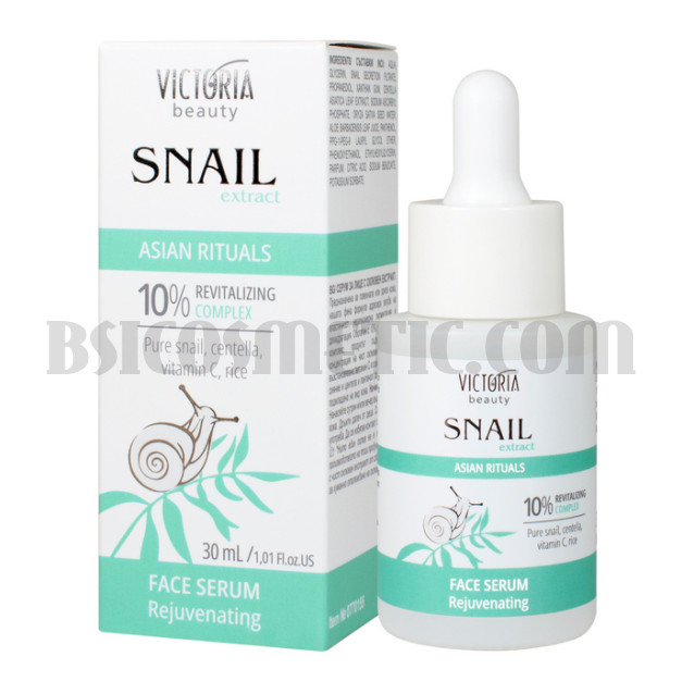 Victoria Beauty Snail Extract Asian Rituals Серум за лице с охлювен екстракт