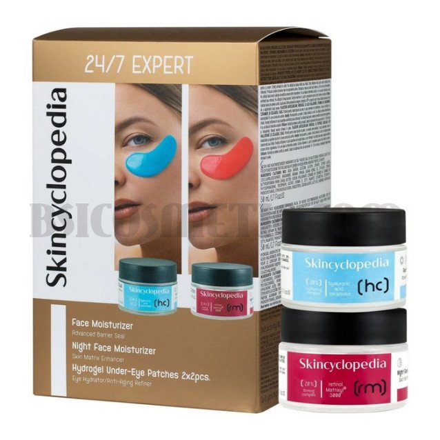 Skincyclopedia Комплект грижа за кожата Skincyclopedia Комплект грижа за кожата
