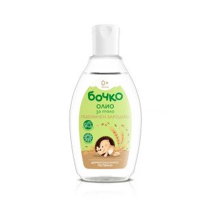Олио за тяло Пшеничен зародиш Бочко