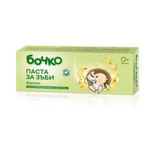 Паста за зъби Банан Бочко Паста за зъби Банан Бочко