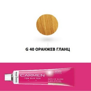 Carmen Ton sur Ton G40 Гланц за коса - Оранжев 60мл. Carmen Ton sur Ton G40 Гланц за коса - Оранжев 60мл.