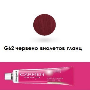 Carmen Ton sur Ton G62 Гланц за коса - Червено виолетов 60мл. Carmen Ton sur Ton G62 Гланц за коса - Червено виолетов 60мл.
