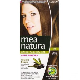 Mea Natura Безамонячна боя за коса с екстракти от био продукти - 60 мл. Mea Natura Безамонячна боя за коса с екстракти от био продукти - 60 мл.
