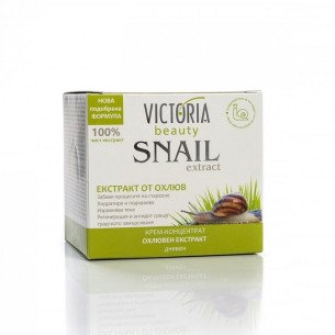 Victoria Beauty Snail Extract Дневен крем-концентрат с екстракт от градински охлюв 50 мл Victoria Beauty Snail Extract Дневен крем-концентрат с екстракт от градински охлюв 50 мл
