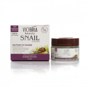 Victoria Beauty Snail Extract Интензивна нощна грижа детокс с охлювен екстракт 50 мл Victoria Beauty Snail Extract Интензивна нощна грижа детокс с охлювен екстракт 50 мл