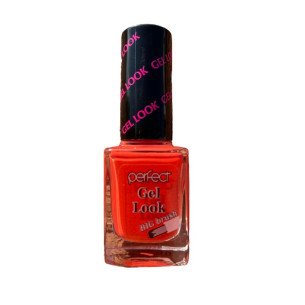 Perfect Лак за нокти гел 535 Perfect Лак за нокти гел 535