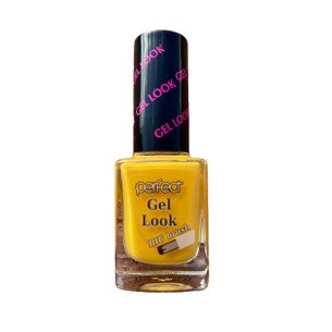 Perfect Лак за нокти гел 538 Perfect Лак за нокти гел 538