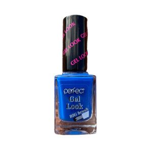 Perfect Лак за нокти гел 540 Perfect Лак за нокти гел 540