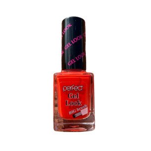 Perfect Лак за нокти гел 542 Perfect Лак за нокти гел 542