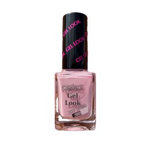 Perfect Лак за нокти гел 548 Perfect Лак за нокти гел 548