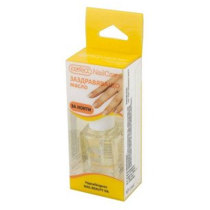Perfect Заздравяващо масло за нокти Perfect Заздравяващо масло за нокти