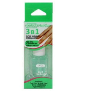 Perfect Заздравител 3 в 1 Perfect Заздравител 3 в 1