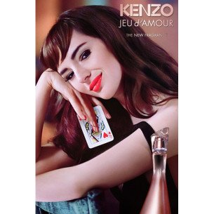 Kenzo Jeu d'Amour за жени без опаковка - EDT 50 мл. Kenzo Jeu d'Amour за жени без опаковка - EDT 50 мл.