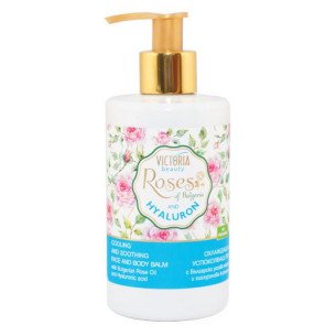 Victoria Beauty Охлаждащ и успокояващ гел с българско розово масло - 250 мл. Victoria Beauty Охлаждащ и успокояващ гел с българско розово масло - 250 мл.