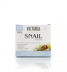 Victoria Beauty Snail Extract Активно избелващ крем с екстракт от градински охлюв 50 мл