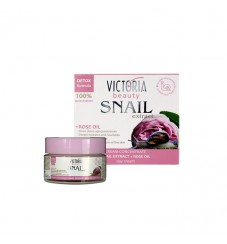 Victoria Beauty Snail Extract Дневен крем за лице Охлювен екстракт и розово масло 50 мл