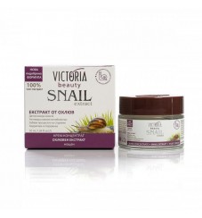 Victoria Beauty Snail Extract Интензивна нощна грижа детокс с охлювен екстракт 50 мл