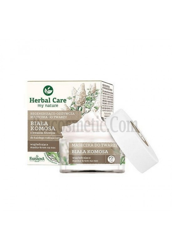 Нощна подхранваща крем - маска БЯЛА КИНОА Farmona Herbal Care Face Mask