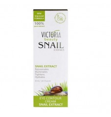 Victoria Beauty Snail Extract Крем за околоочен контур с екстракт от градински охлюв 30 мл