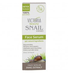 Victoria Beauty Snail Extract Интензивен регенериращ серум с екстракт от градински охлюв 30 мл