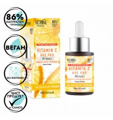 Victoria Beauty Age Pro Серум за лице против бръчки с 10% витамин С