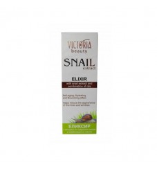Victoria Beauty Snail Extract  Elixir Snail с екстракт от градински охлюв и комбинация от масла