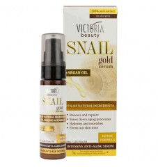 Victoria Beauty Snail Gold Интензивен регенериращ серум с екстракт от градински охлюв и арганово масло 30мл