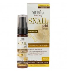 Victoria Beauty Snail Gold Интензивен регенериращ серум с екстракт от градински охлюв и арганово масло 30мл