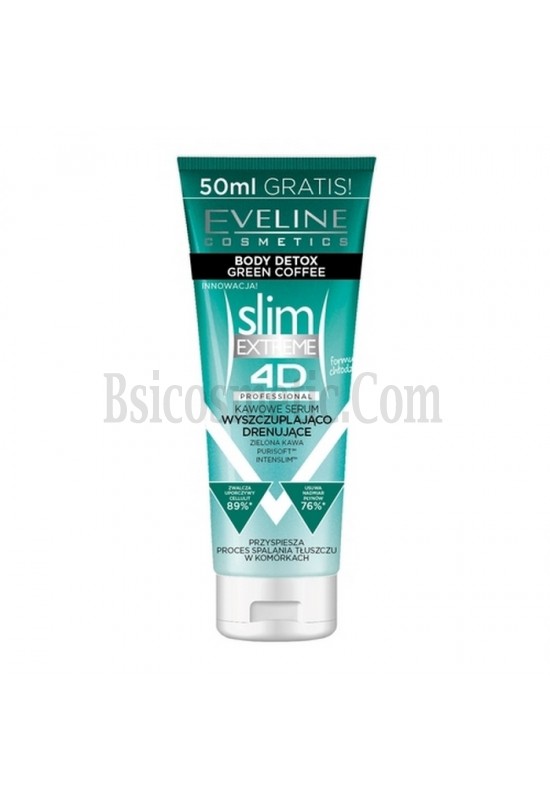Eveline Slim Extreme 4D Детоксикиращ антицелулитен Серум със зелено кафе