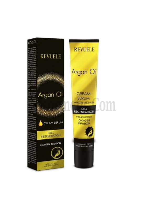 Revuele Argan Oil - Крем серум за ръце и нокти 50 мл