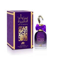 Дамски арабски парфюм Al Fares Ser Al Ameera 