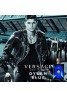 Versace Dylan Blue за мъже - EDT